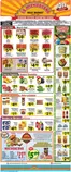 La Michoacana catalogue in Newland NC | Top offers for all bargain hunters | 2026-02-04T00:00:00.000Z - 2026-02-17T00:00:00.000Z