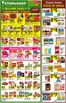 Stop&Shop catalogue | Weekly Ads Stop&Shop | 2026-02-06T00:00:00.000Z - 2026-02-12T00:00:00.000Z