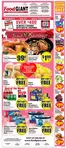 Food Giant catalogue in Greenwood MS | Weekly Ad | 2026-02-11T00:00:00.000Z - 2026-02-17T00:00:00.000Z