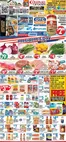 Compare Foods catalogue in New York | Save now with our deals | 2026-02-13T00:00:00.000Z - 2026-02-19T00:00:00.000Z