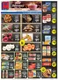 BigM Supermarkets catalogue in Burleson TX | Top offers for all bargain hunters | 2026-02-15T00:00:00.000Z - 2026-02-21T00:00:00.000Z