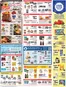 ShopRite catalogue | Great discounts on selected products | 2026-02-19T00:00:00.000Z - 2026-02-28T00:00:00.000Z