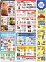 ShopRite catalogue in Waukesha WI | Top deals and discounts | 2026-02-19T00:00:00.000Z - 2026-02-28T00:00:00.000Z