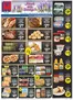 BigM Supermarkets catalogue in Capistrano Beach CA | Exclusive deals for our customers | 2026-02-22T00:00:00.000Z - 2026-02-28T00:00:00.000Z