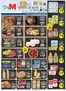 BigM Supermarkets catalogue in Chester VA | Save now with our deals | 2026-03-01T00:00:00.000Z - 2026-03-07T00:00:00.000Z