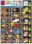 BigM Supermarkets catalogue in Chester VA | Great discounts on selected products | 2026-03-01T00:00:00.000Z - 2026-03-07T00:00:00.000Z