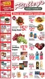 Ridley's Family Markets catalogue in Indianapolis IN | Top deals for all customers | 2026-03-03T00:00:00.000Z - 2026-03-09T00:00:00.000Z