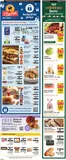 ShopRite catalogue in Passaic NJ | Discounts and promotions | 2026-03-05T00:00:00.000Z - 2026-03-14T00:00:00.000Z