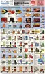 Food Universe catalogue | Exclusive deals and bargains | 2026-03-06T00:00:00.000Z - 2026-04-02T00:00:00.000Z