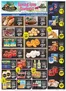 BigM Supermarkets catalogue in Brenham TX | Current deals and offers | 2026-03-15T00:00:00.000Z - 2026-03-21T00:00:00.000Z