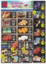 BigM Supermarkets catalogue in Brenham TX | Top offers for all bargain hunters | 2026-03-15T00:00:00.000Z - 2026-03-21T00:00:00.000Z