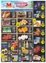 BigM Supermarkets catalogue in Brenham TX | Top offers for smart savers | 2026-03-15T00:00:00.000Z - 2026-03-21T00:00:00.000Z