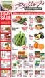 Ridley's Family Markets catalogue in Brighton CO | New offers to discover | 2026-03-17T00:00:00.000Z - 2026-03-23T00:00:00.000Z