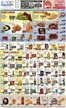 Food Universe catalogue in Rockaway Park NY | Offers for bargain hunters | 2026-03-20T00:00:00.000Z - 2026-03-26T00:00:00.000Z