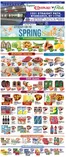 Compare Foods catalogue in Sayville NY | Save now with our deals | 2026-03-20T00:00:00.000Z - 2026-03-26T00:00:00.000Z