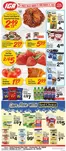 IGA catalogue in Greenwood SC | Top offers for smart savers | 2026-03-25T00:00:00.000Z - 2026-03-31T00:00:00.000Z