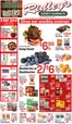 Ridley's Family Markets catalogue | Great discounts on selected products | 2026-03-24T00:00:00.000Z - 2026-03-30T00:00:00.000Z