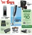 Fry's catalogue in Scottsdale AZ | Home & Apparel | 2026-04-01T00:00:00.000Z - 2026-04-14T00:00:00.000Z