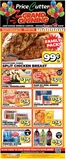 Price Cutter catalogue | Price Cutter weekly ad | 2026-04-01T00:00:00.000Z - 2026-04-07T00:00:00.000Z