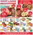 Shop 'n Save catalogue | Offers for bargain hunters | 2026-04-02T00:00:00.000Z - 2026-04-08T00:00:00.000Z