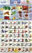 Key Food catalogue | New offers to discover | 2026-04-06T00:00:00.000Z - 2026-04-09T00:00:00.000Z