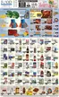 Food Universe catalogue | Special offers for you | 2026-04-06T00:00:00.000Z - 2026-04-09T00:00:00.000Z
