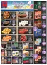 BigM Supermarkets catalogue | Top offers for all bargain hunters | 2026-04-05T00:00:00.000Z - 2026-04-11T00:00:00.000Z