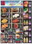 BigM Supermarkets catalogue | Discounts and promotions | 2026-04-05T00:00:00.000Z - 2026-04-11T00:00:00.000Z