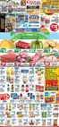 Compare Foods catalogue | Exclusive deals and bargains | 2026-04-17T00:00:00.000Z - 2026-04-23T00:00:00.000Z