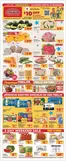 Supermercado El Rancho catalogue in Plano TX | Weekly Ad | 2026-04-22T00:00:00.000Z - 2026-04-28T00:00:00.000Z