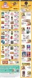 ShopRite catalogue | Offers for bargain hunters | 2026-04-23T00:00:00.000Z - 2026-05-02T00:00:00.000Z