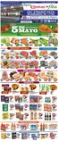 Compare Foods catalogue in Babylon NY | Our best bargains | 2026-04-24T00:00:00.000Z - 2026-04-30T00:00:00.000Z