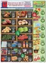 BigM Supermarkets catalogue | Top deals and discounts | 2026-04-24T00:00:00.000Z - 2026-04-30T00:00:00.000Z