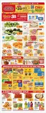 Supermercado El Rancho catalogue | Weekly Ad | 2026-04-29T00:00:00.000Z - 2026-05-05T00:00:00.000Z