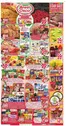 Jewel-Osco catalogue | Jewel-Osco Weekly ad | 2026-04-29T00:00:00.000Z - 2026-05-05T00:00:00.000Z