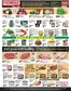 Pioneer Supermarkets catalogue | Pioneer Supermarkets weekly ad | 2026-05-04T00:00:00.000Z - 2026-05-10T00:00:00.000Z