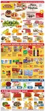 Supermercado El Rancho catalogue | Weekly Ad | 2026-05-06T00:00:00.000Z - 2026-05-12T00:00:00.000Z