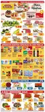 Supermercado El Rancho catalogue in Houston TX | Weekly Ad | 2026-05-06T00:00:00.000Z - 2026-05-12T00:00:00.000Z