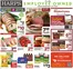 Harp's Market catalogue | Exclusive deals and bargains | 2026-05-06T00:00:00.000Z - 2026-05-12T00:00:00.000Z