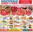 Shop 'n Save catalogue | Current deals and offers | 2026-05-07T00:00:00.000Z - 2026-05-13T00:00:00.000Z