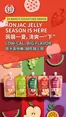 99 Ranch catalogue | 99 ranch Event Promotion-1 | 2026-05-08T00:00:00.000Z - 2026-05-22T00:00:00.000Z