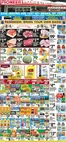 Pioneer Supermarkets catalogue | Exclusive deals for our customers | 2026-05-08T00:00:00.000Z - 2026-05-14T00:00:00.000Z