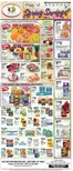 Associated catalogue | Current special promotions | 2026-05-10T00:00:00.000Z - 2026-05-16T00:00:00.000Z