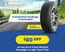 Costco catalogue in Lawndale CA | Attractive special offers for everyone | 2026-05-11T00:00:00.000Z - 2026-05-25T00:00:00.000Z