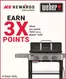 Ace Hardware catalogue in Shorewood Hills WI | Ace Hardware weekly ad | 2026-05-13T00:00:00.000Z - 2026-05-27T00:00:00.000Z