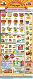 La Michoacana catalogue | La Michoacana Weekly ad | 2026-05-13T00:00:00.000Z - 2026-05-26T00:00:00.000Z