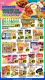 99 Ranch catalogue | 99 ranch Event Promotion -2 | 2026-05-15T00:00:00.000Z - 2026-05-28T00:00:00.000Z