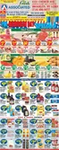 Associated catalogue in Massapequa Park NY | Exclusive bargains | 2026-05-15T00:00:00.000Z - 2026-05-21T00:00:00.000Z