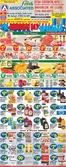 Associated catalogue | Top deals for all customers | 2026-05-15T00:00:00.000Z - 2026-05-21T00:00:00.000Z