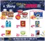 Tops catalogue | Stars Stripes & Savings | 2026-05-17T00:00:00.000Z - 2026-07-11T00:00:00.000Z